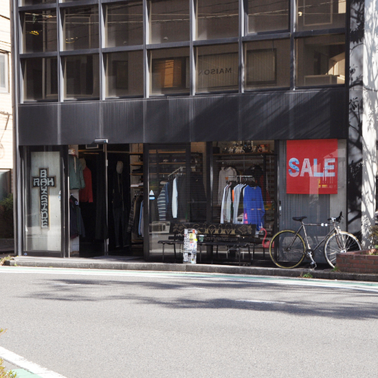 rah rah rah rah rah rah rah .jpg